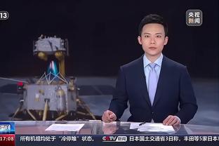 英媒：热刺将在接下来的24小时内查明范德文的腿筋伤势程度